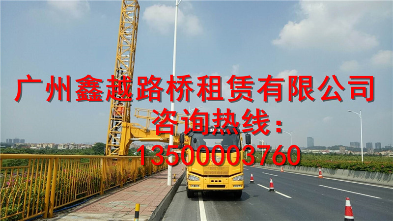 武江区路桥检测车出租，桥检稳固检测桥检车出租